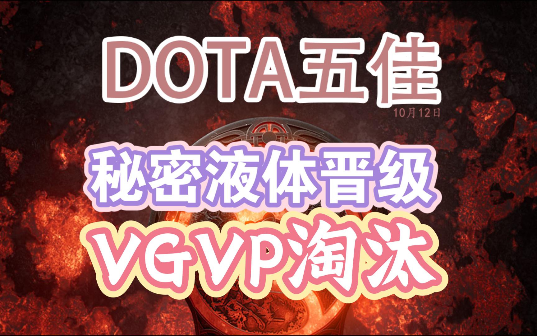 关于重要赛事背后：运营团队的秘密与故事的信息