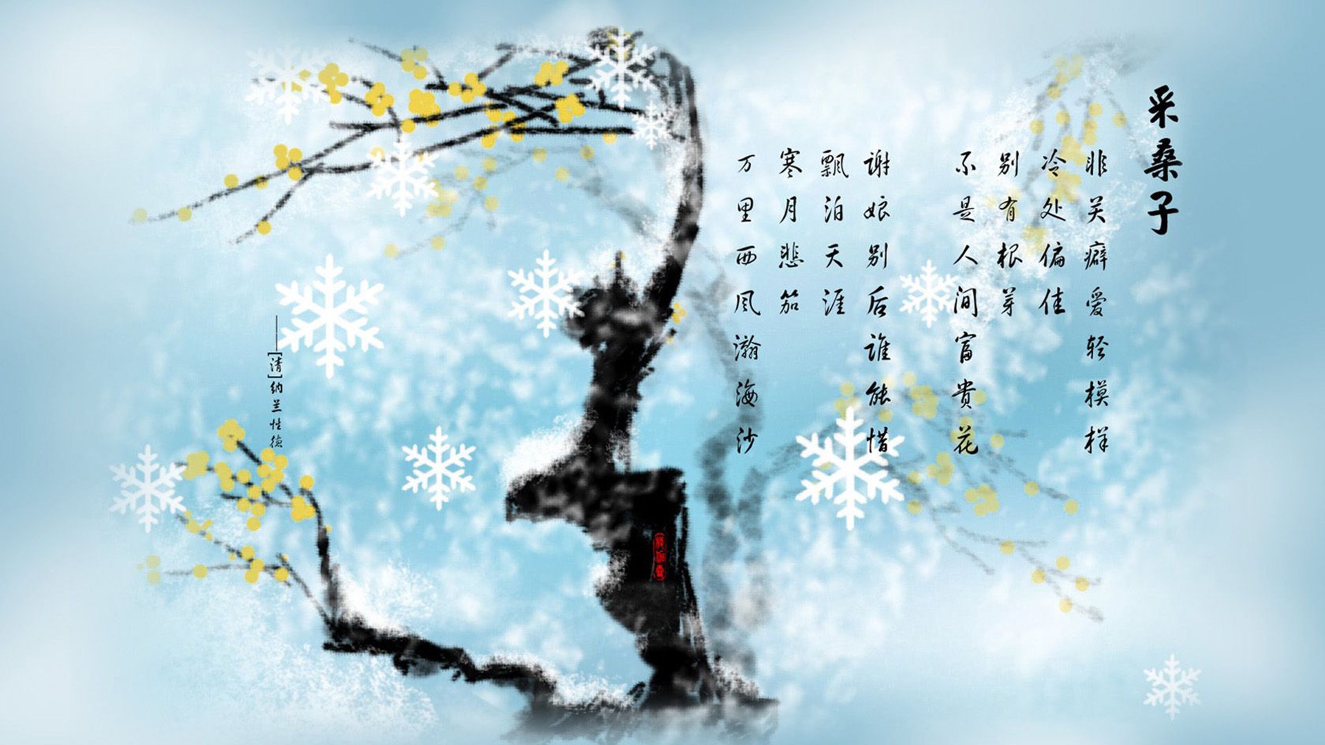 “意甲逆势突围，豪门奋力拼搏争夺荣誉”，意甲争4