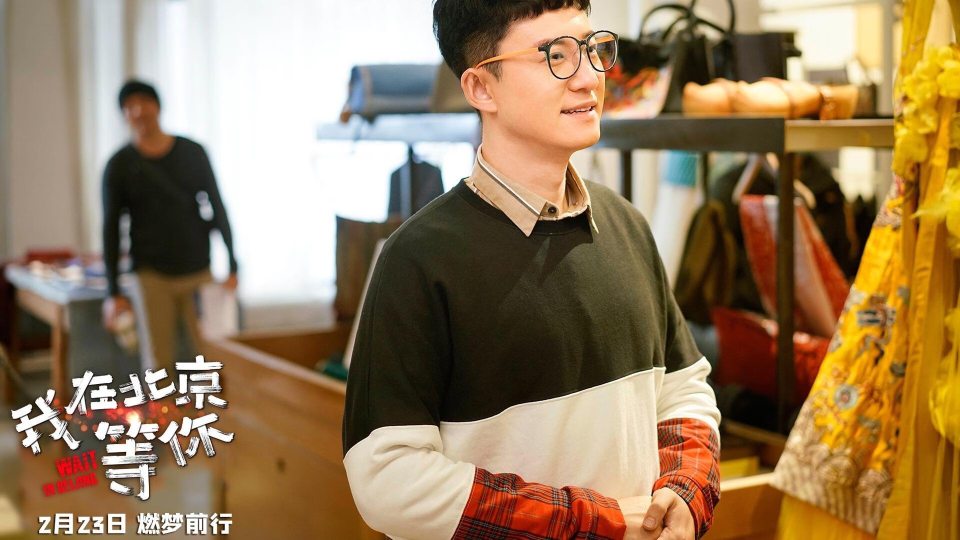 “长局鏖战！投手与击球手的极限比拼，精彩不停歇”，投球打手