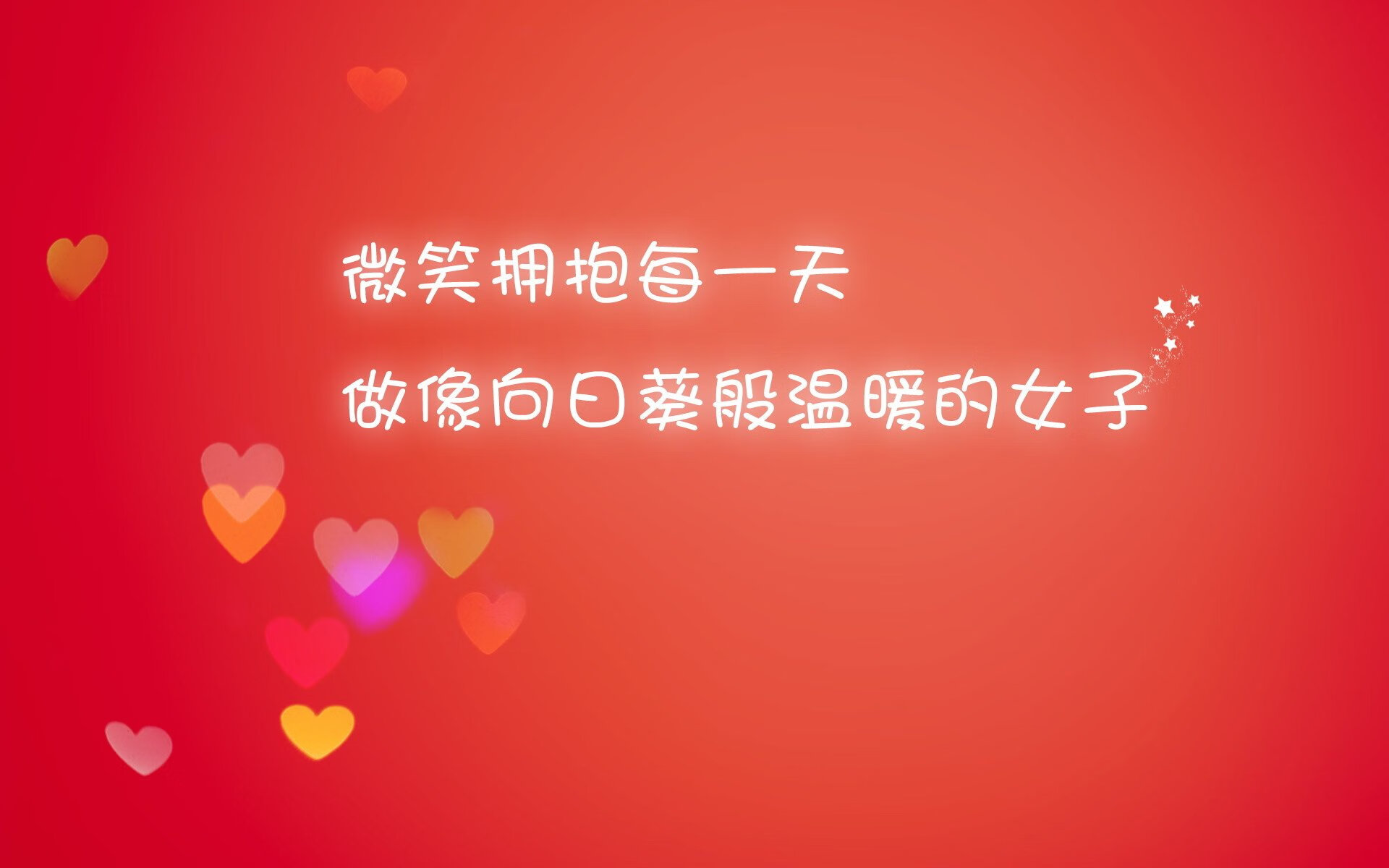 “闯关高手”——车队应对突发事件的智慧反应