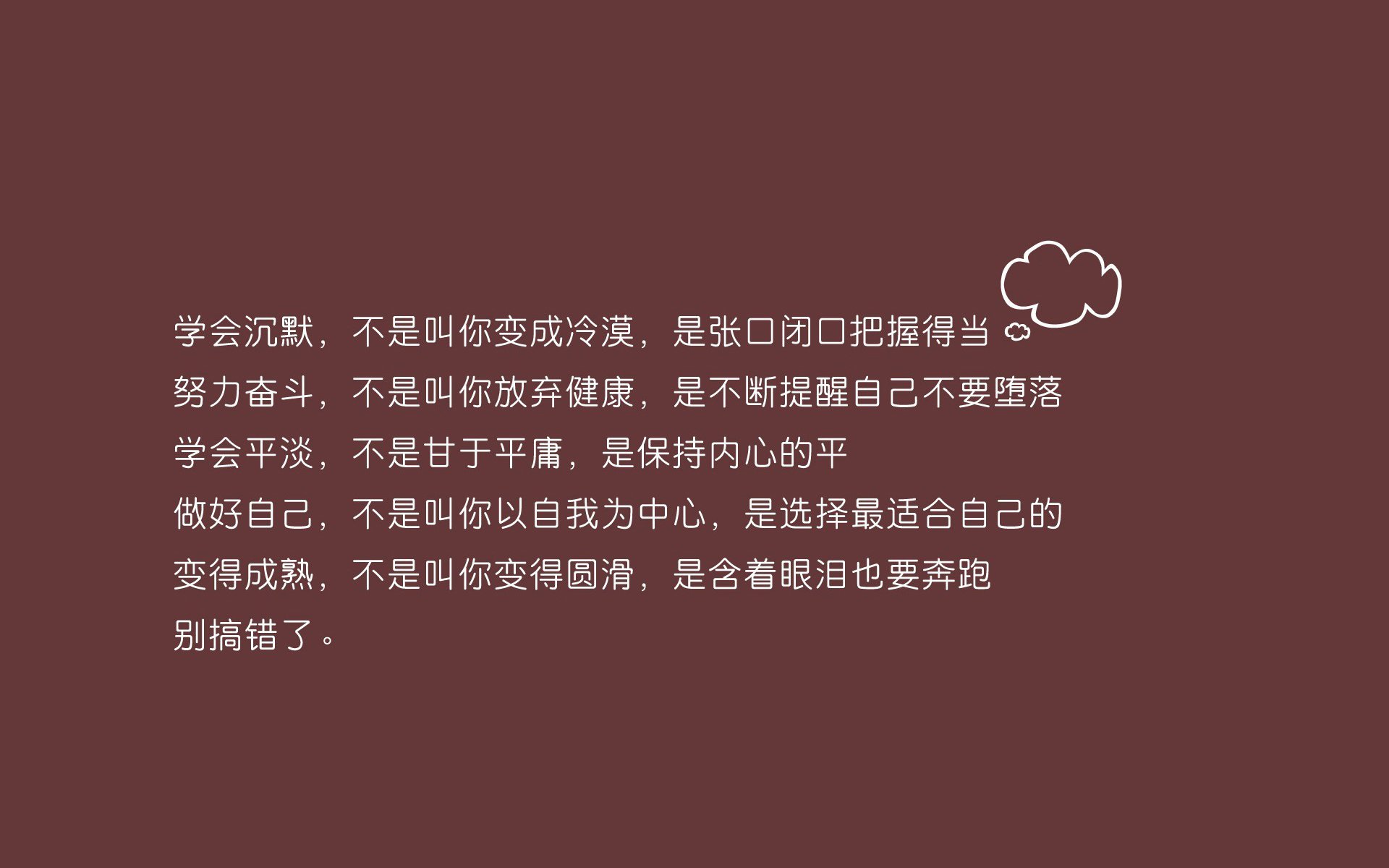 世界高山滑雪锦标赛中国选手顺利完赛，2021高山滑雪世锦赛视频