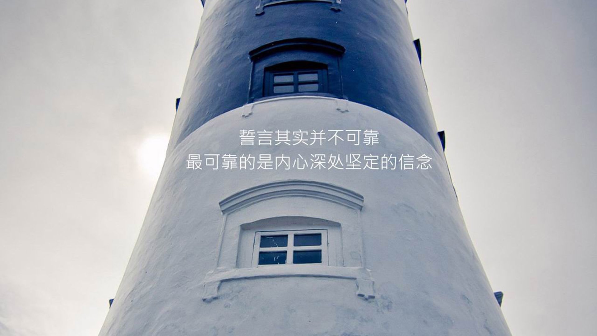 国际铁人三项激烈对决，极限挑战创业巅峰，国际铁人三项logo