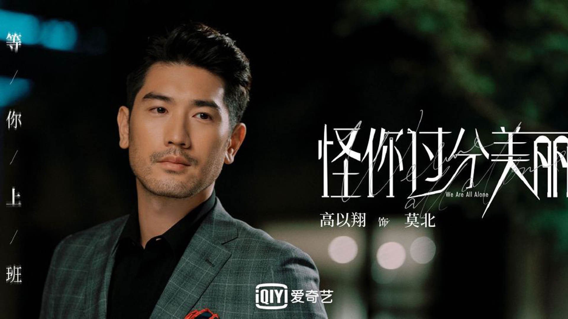 战术布局：顶级选手的决胜策略揭秘，战术布置是什么意思