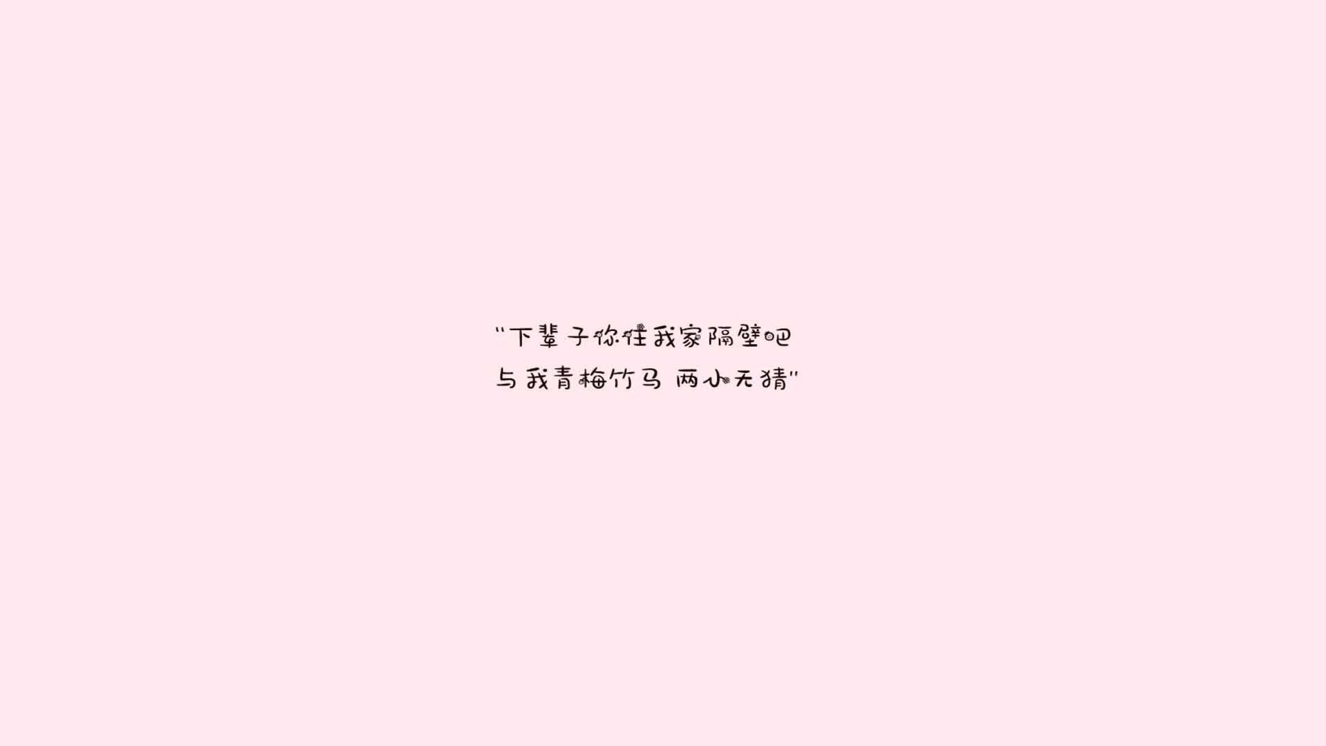 追溯“冠军密码”传说：顶尖球队的夺冠秘籍，冠军的球队是哪支球队