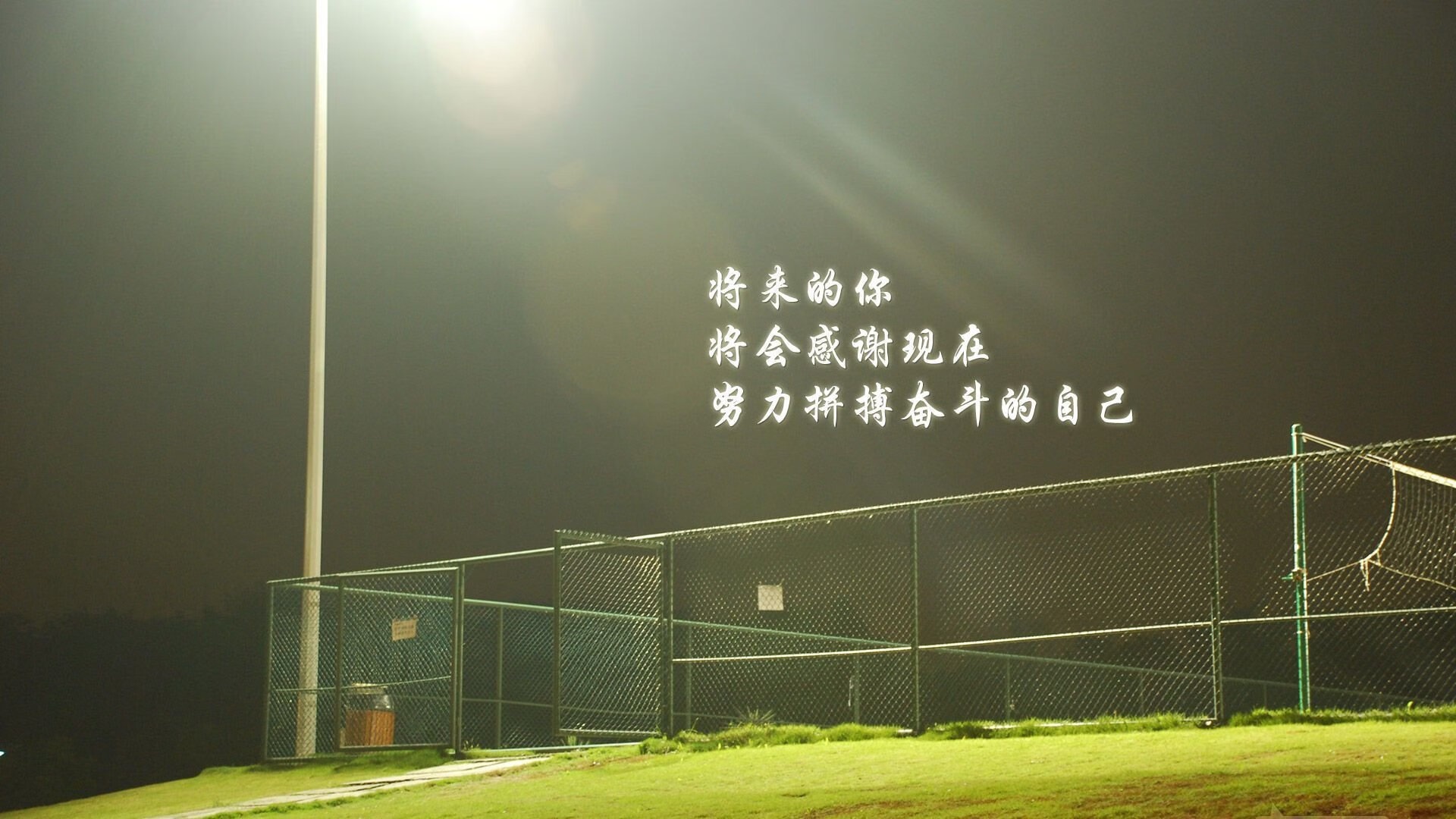 南特青训新秀未来不可限量，潜力迅速崭露头角，南特联合学院