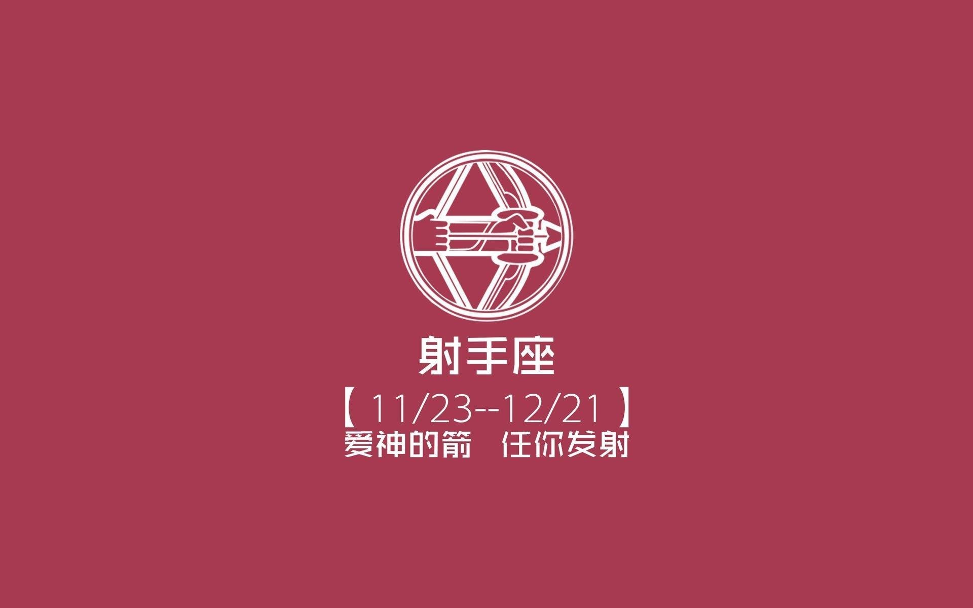 南美洲球队在美洲杯上发挥亮眼，赢得球迷喝彩，南美洲球会杯积分榜