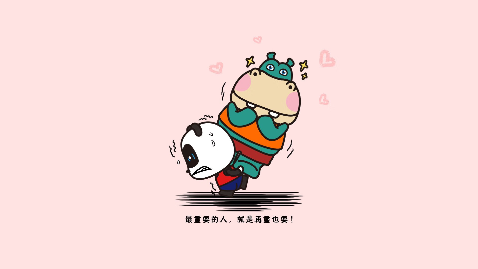 埃利亚·维维亚尼赢得场地自行车全能金牌，维亚利和维埃里