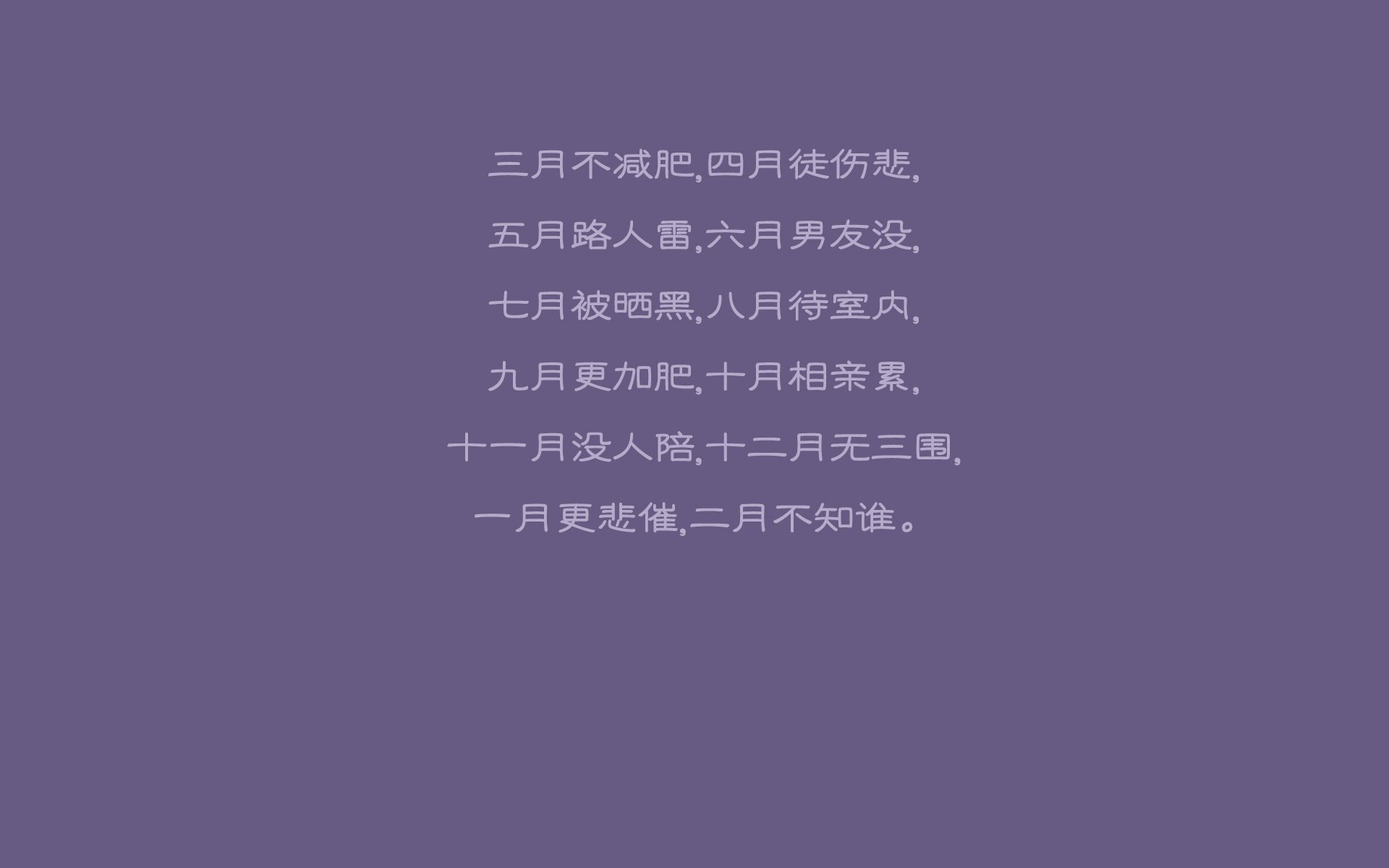 埃尔切是否有能力应对降级危机，埃尔切又叫什么