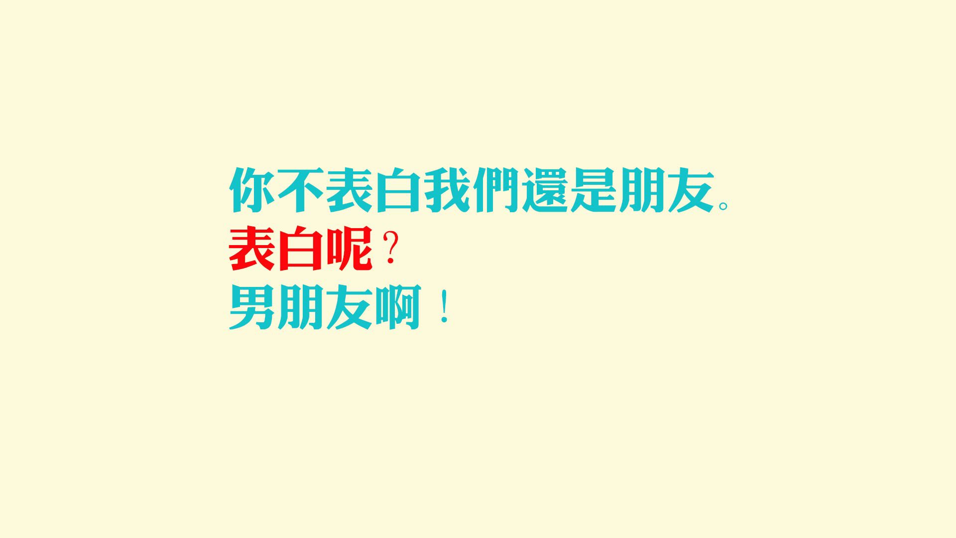 快船击败勇士，季后赛首轮中乔治锁死对手，2021快船勇士