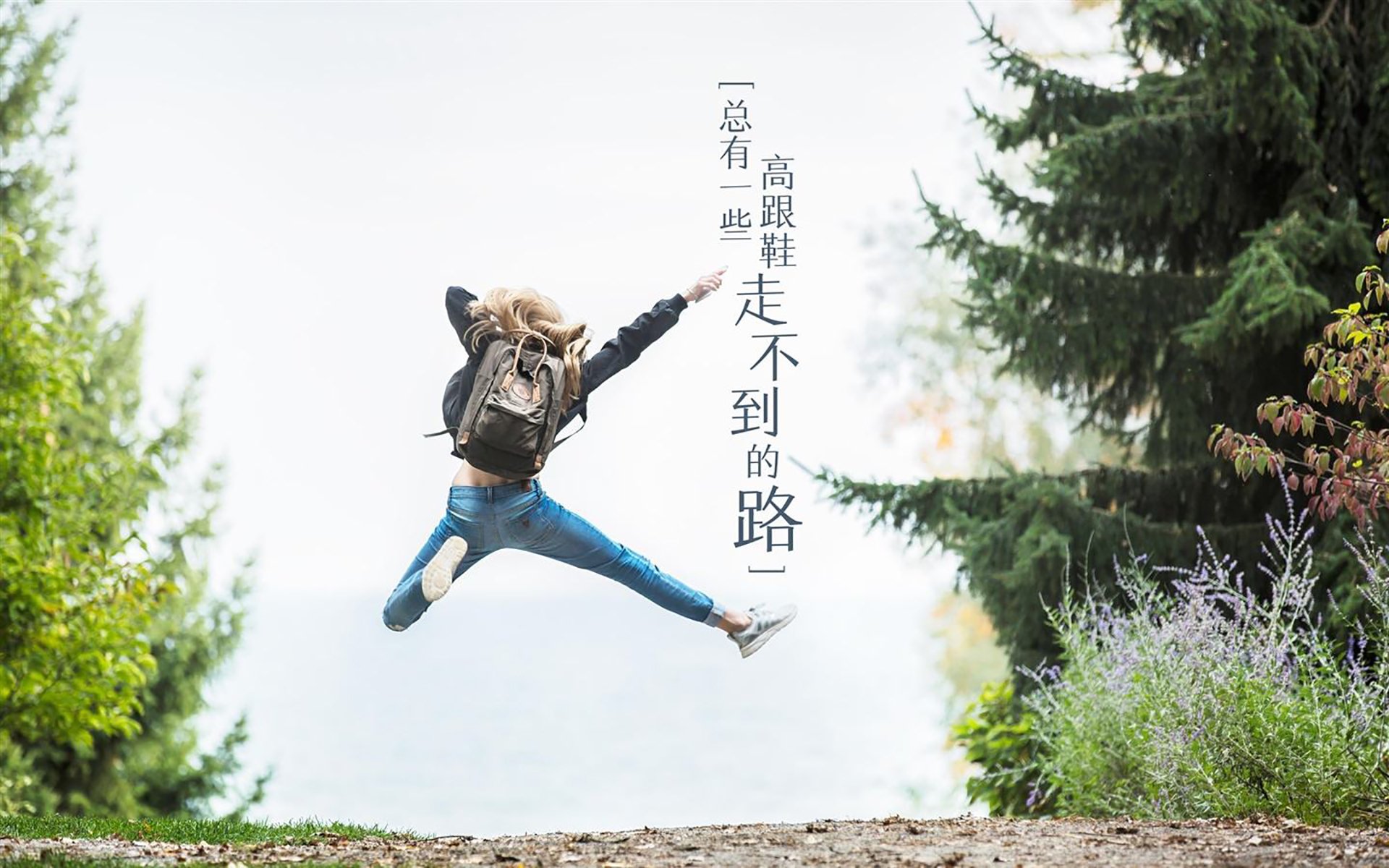 石油人客场表现稳健，石油人石油情