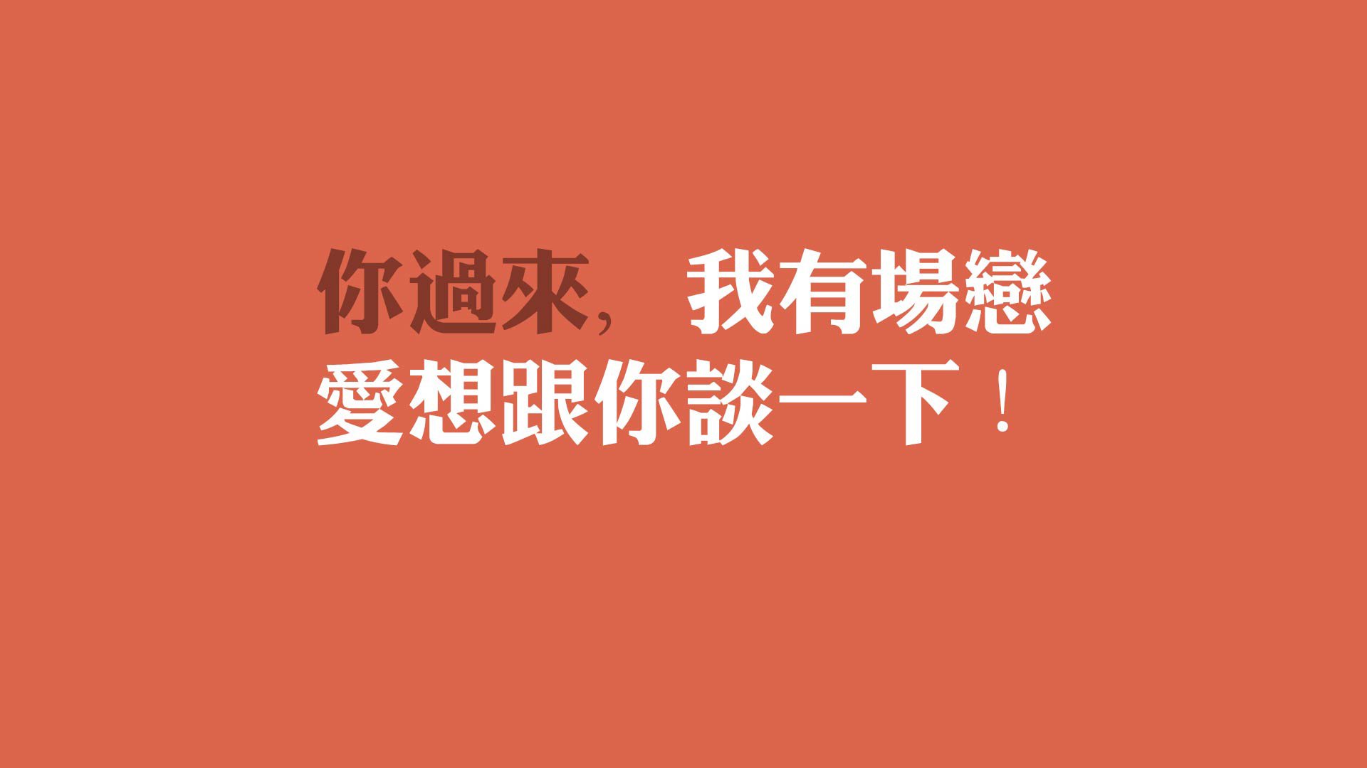 “快艇冲浪：马鞍山赛场速度与技术的极致对抗”