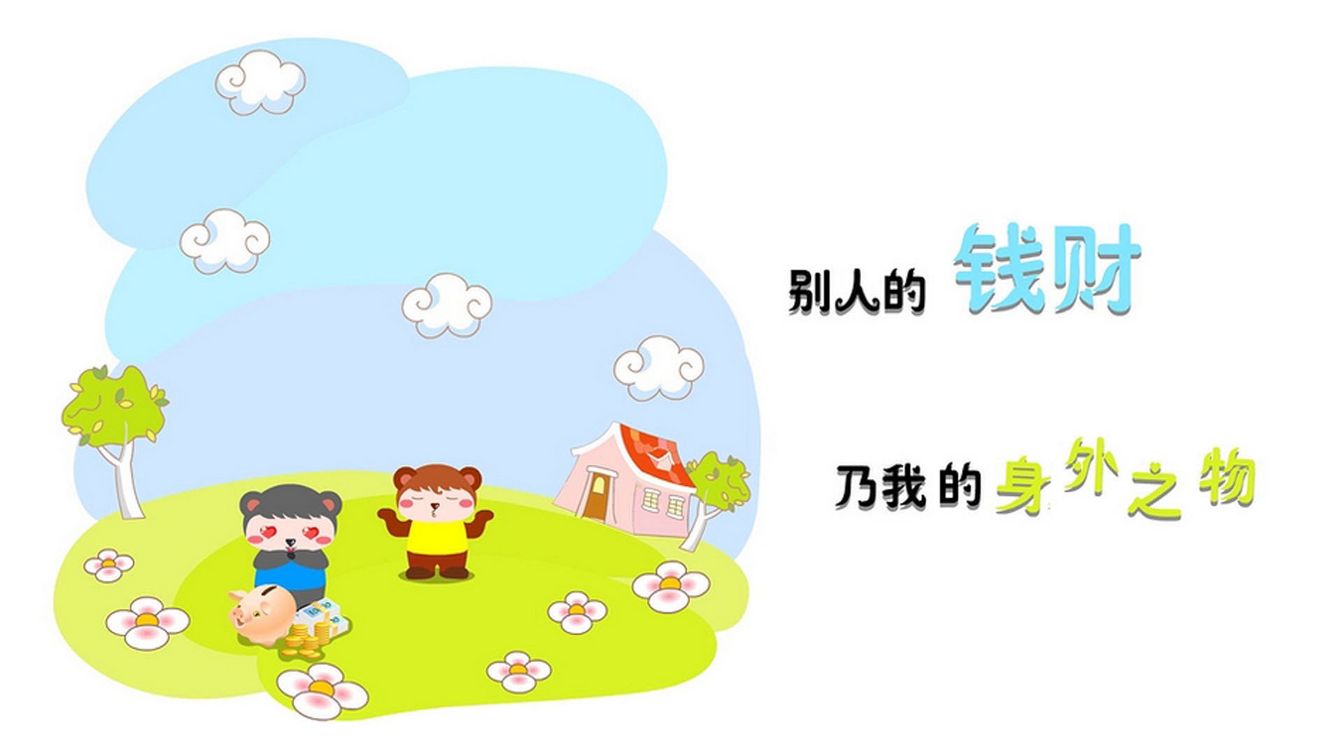中国女排再度夺冠 连胜五场展现统治力，中国女排夺冠瞬间欢笑与泪水定格