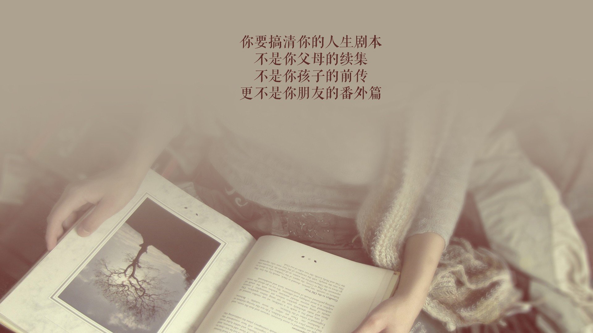中国男篮表现稳中有进 球迷期待突破瓶颈，中国男篮又一巨无霸