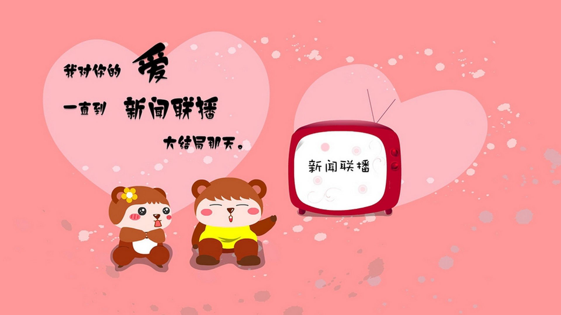 弗赖堡锋线牵制带动边路空当突破，弗赖堡主场叫什么