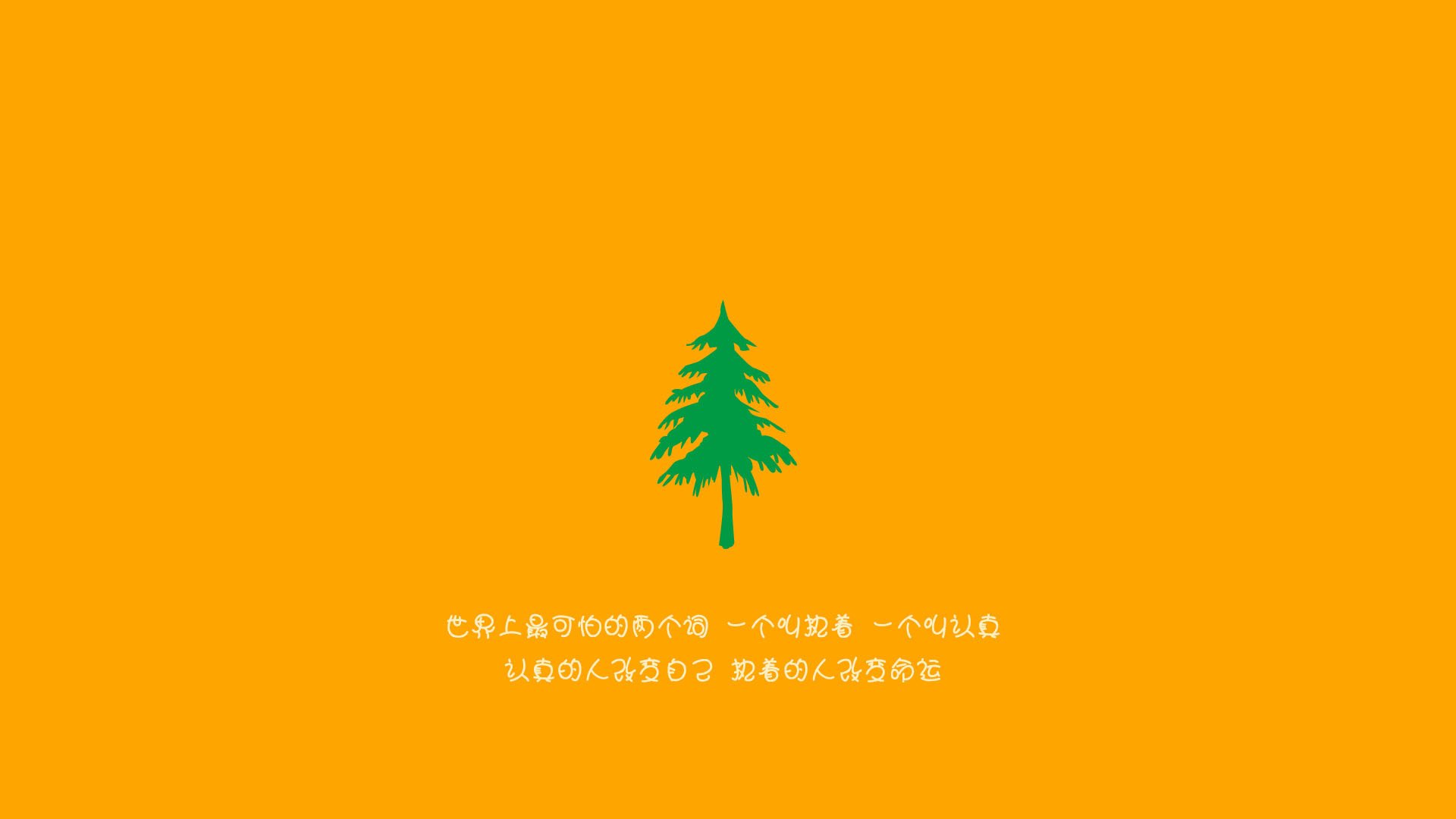 西雅图新星闪耀，迎战PSG信心十足，西雅图king county