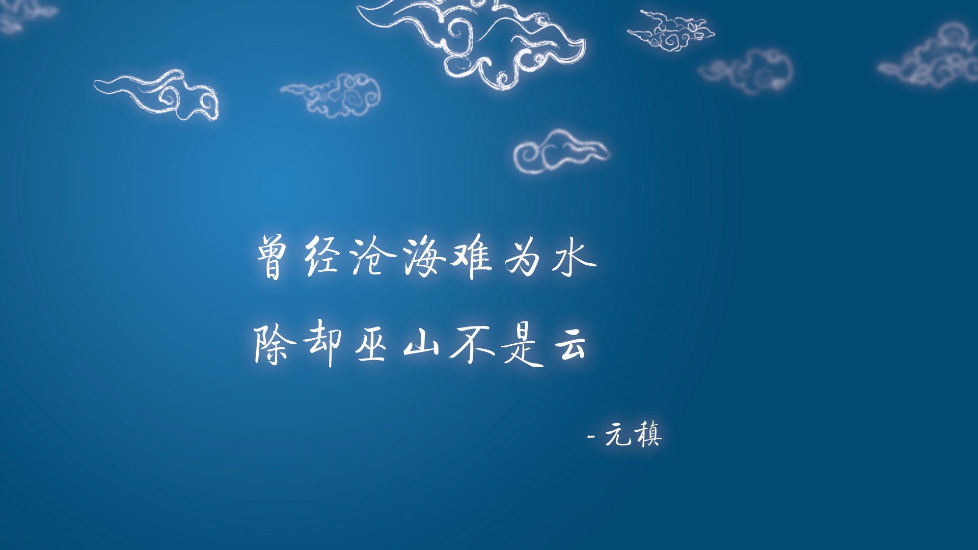 配速策略在不同项目的应用，配速概念