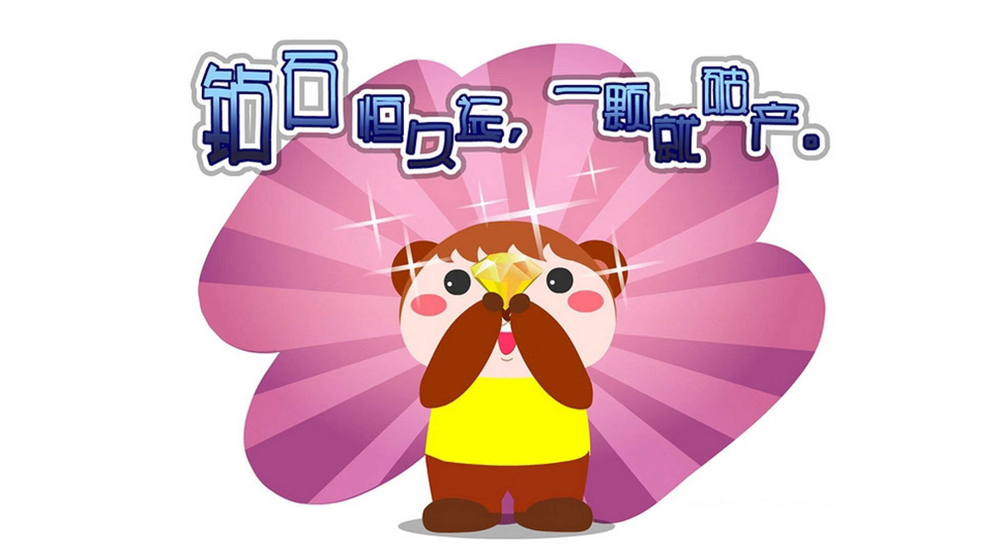 塞内加尔男篮在非洲锦标赛中拼搏奋战,体育强国风范尽显,塞内加尔男篮排名