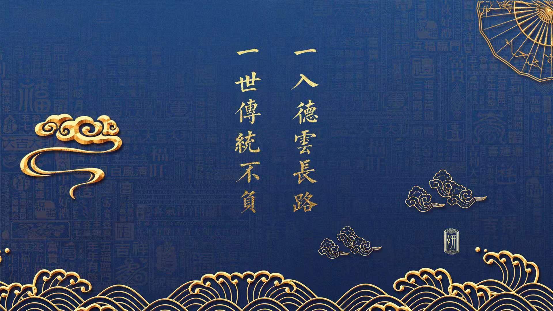 塞维利亚状态火热，积极冲击欧洲赛场