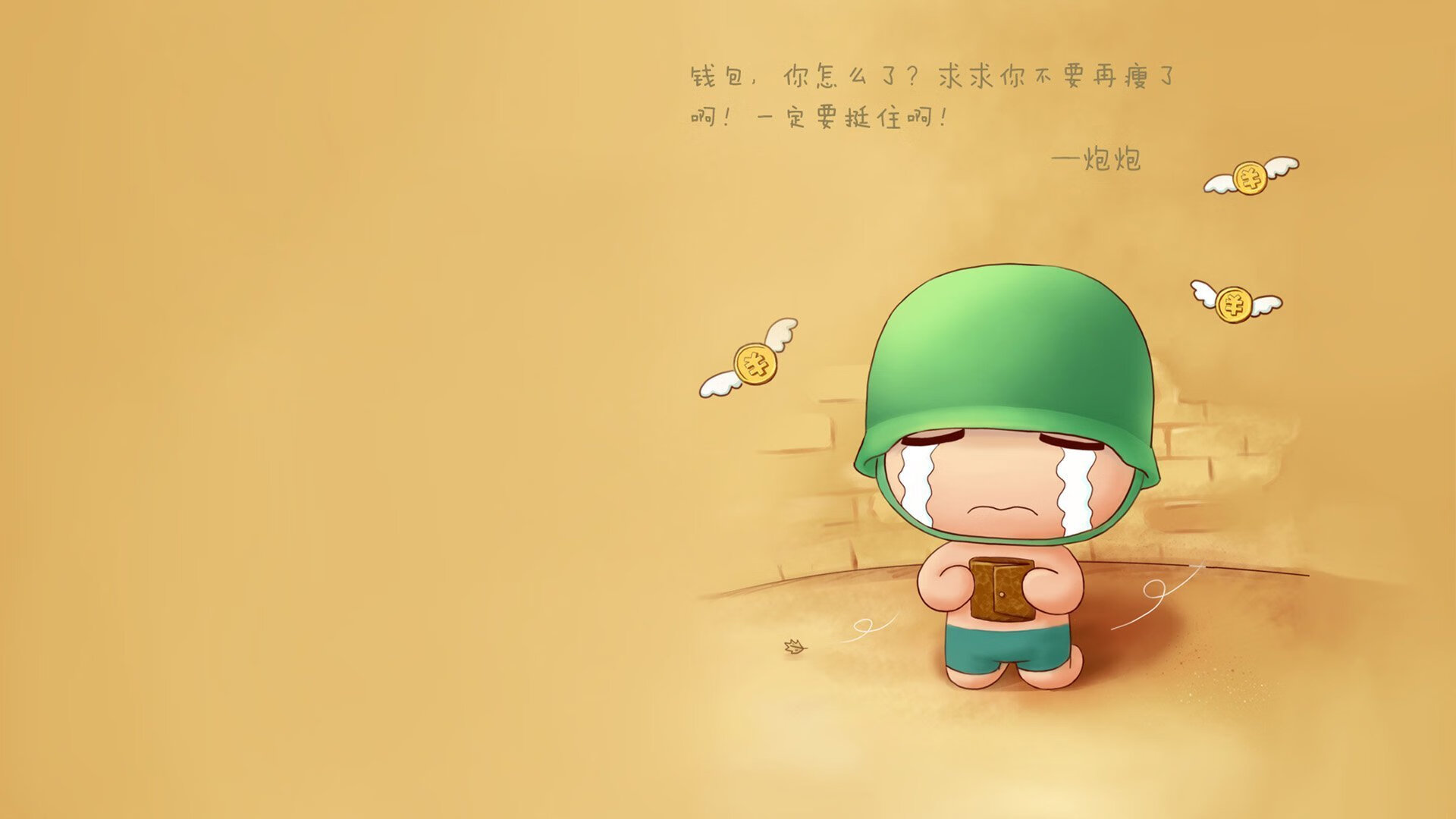蝶泳冲刺中立代表队A新秀展现速度，蝶泳示范